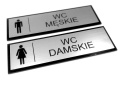 Tabliczka WC Męskie + WC Damskie – komplet - Srebro szczotkowane - Grawer laserowy